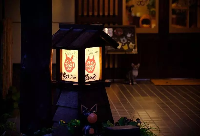 Ryokan Yufuin Waraneko No Yado