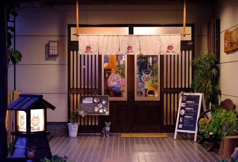 Ryokan Yufuin Waraneko No Yado
