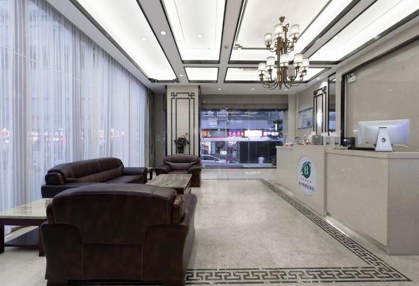 호텔 Shenzhen Bakatun Boutique