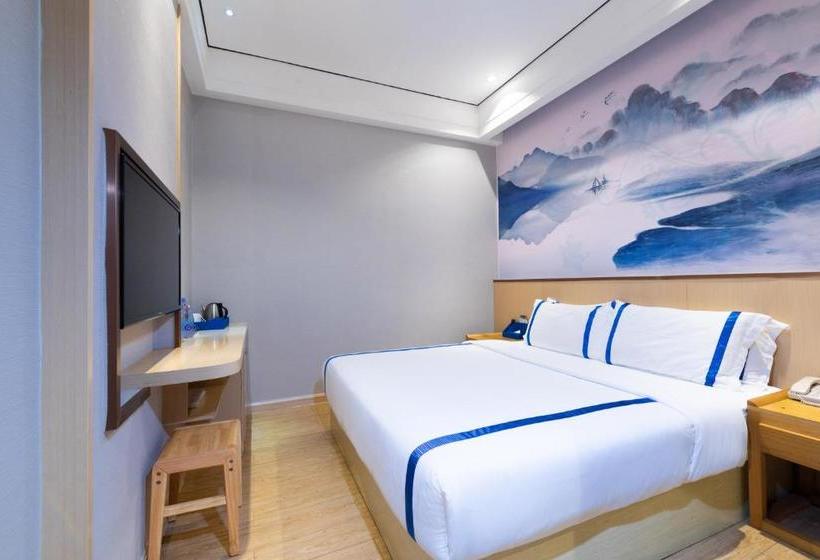 호텔 Shenzhen Bakatun Boutique