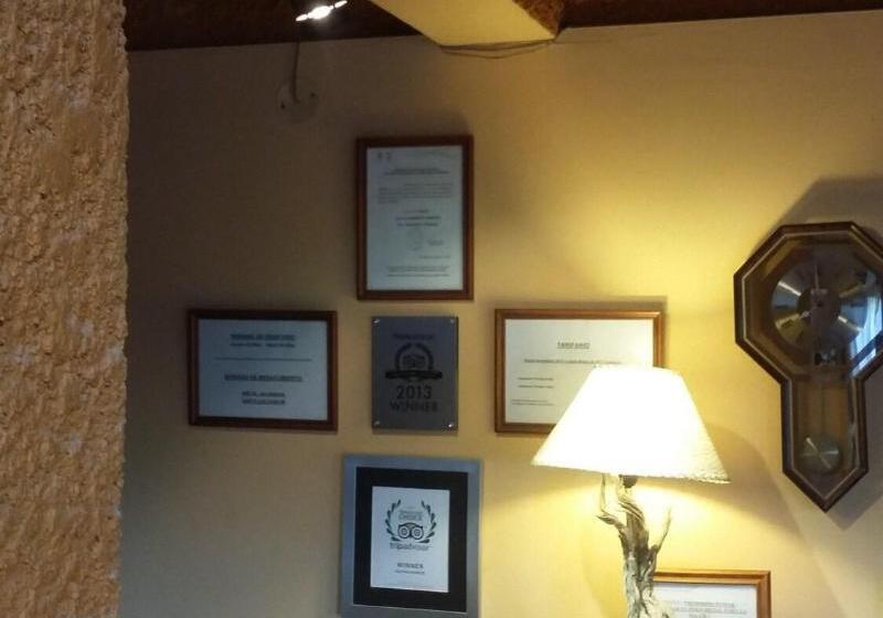 مسافرخانه Hosteria Rukahue