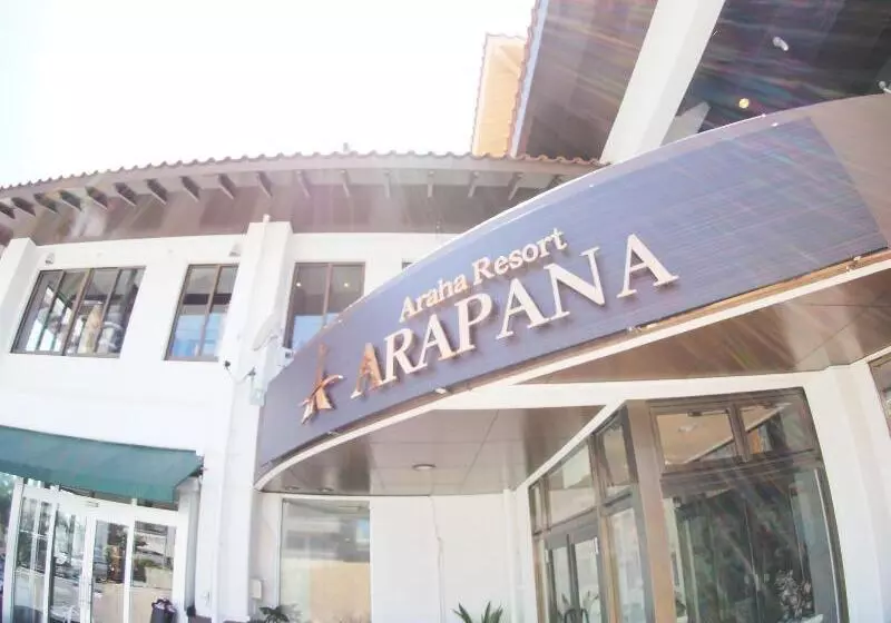 هتل Araha Resort Arapana