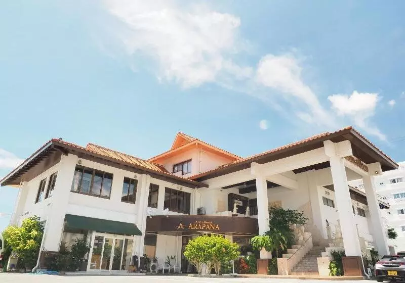 هتل Araha Resort Arapana