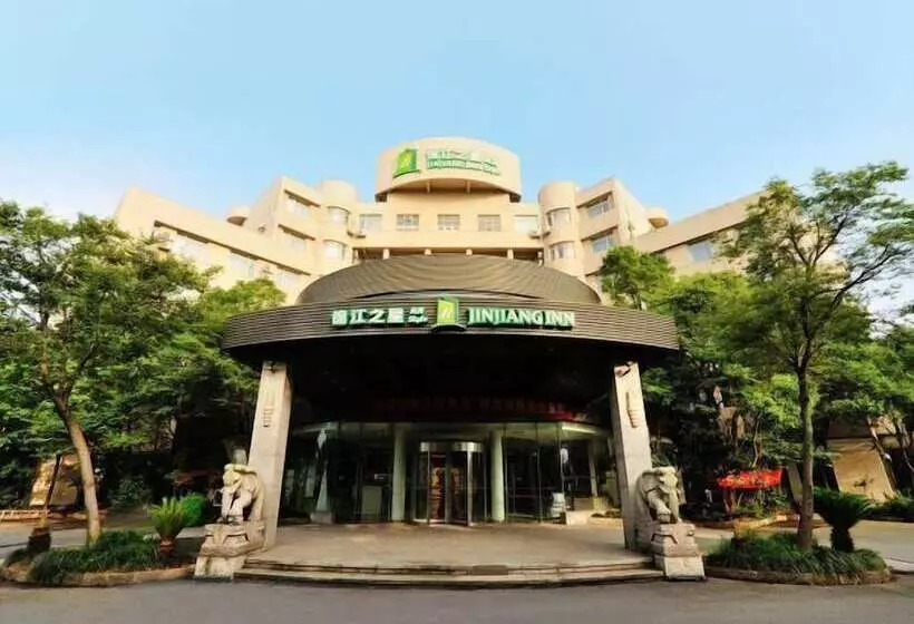 ホテル Jinjiang Inn Style Jiashan Development Zone