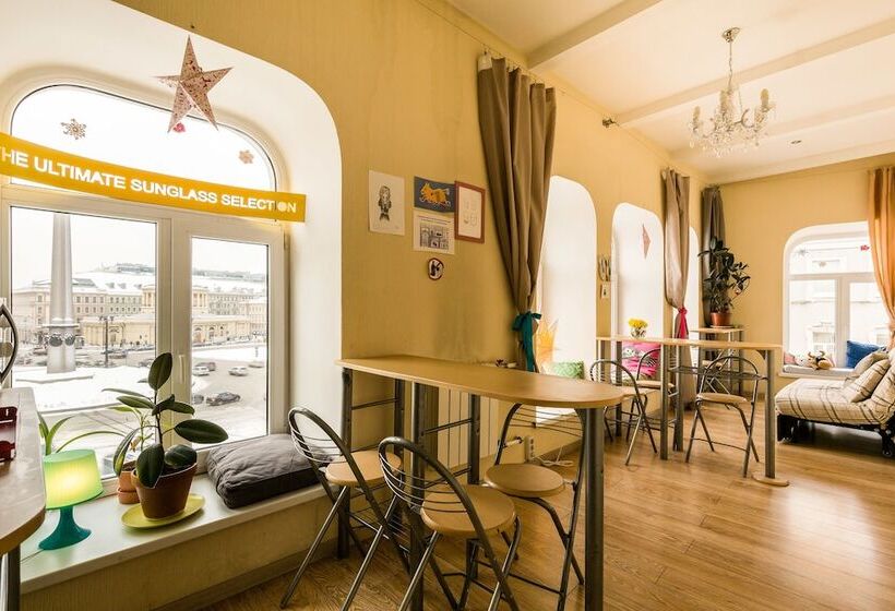 Whose Suitcase Hostel