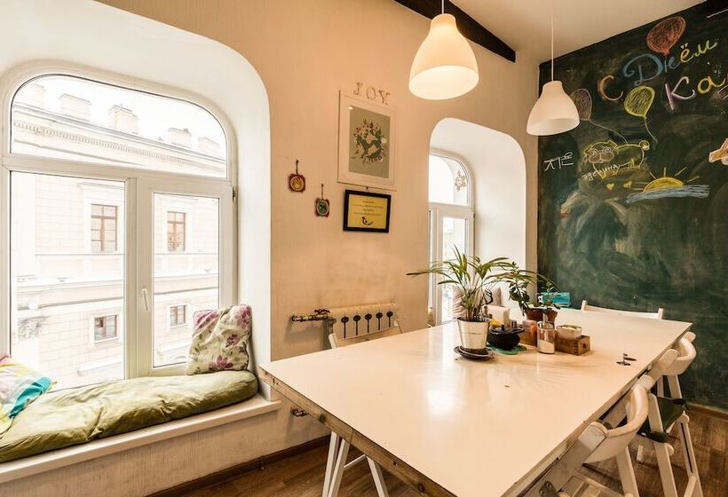 Whose Suitcase Hostel