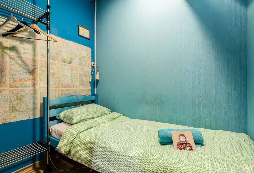 Whose Suitcase Hostel