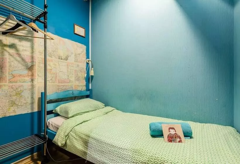 Whose Suitcase Hostel