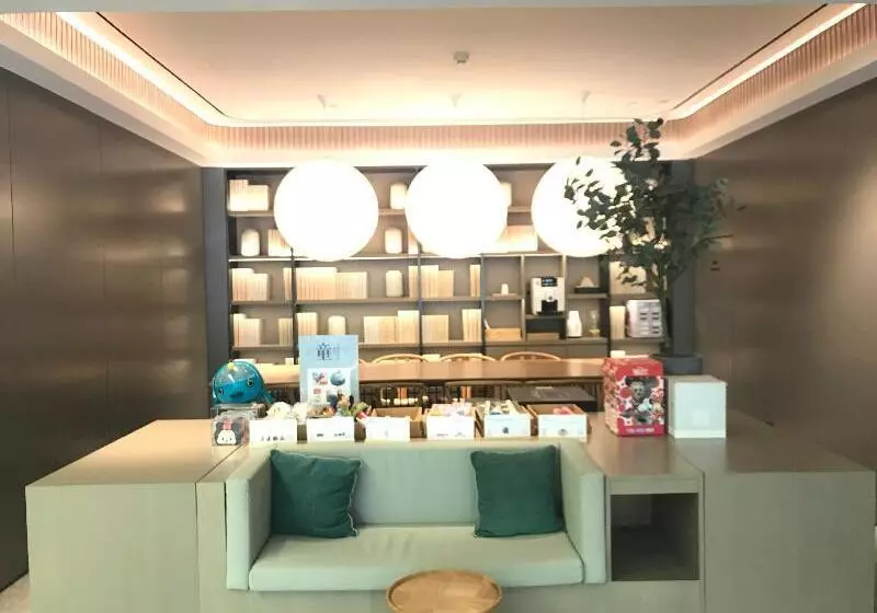 هتل Ji  Hangzhou East Railway Station West Square