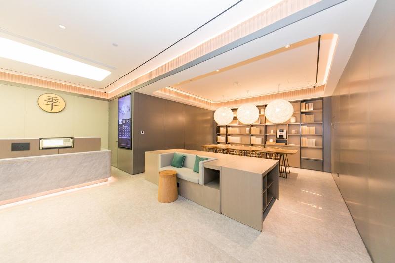 Отель Ji Hangzhou East Railway Station West Square