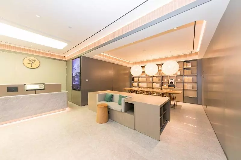 هتل Ji  Hangzhou East Railway Station West Square