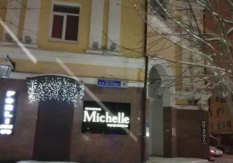هتل Uyut On Prospekt Putina 19