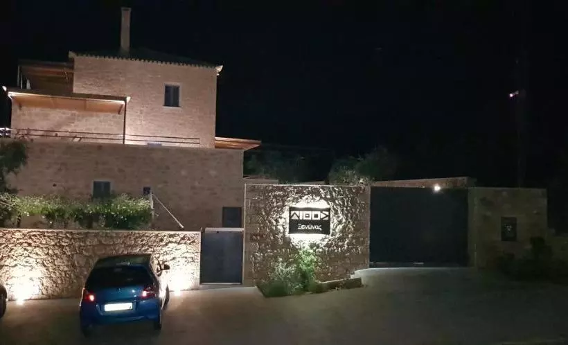 Majatalo Lithos Guesthouse Kardamili