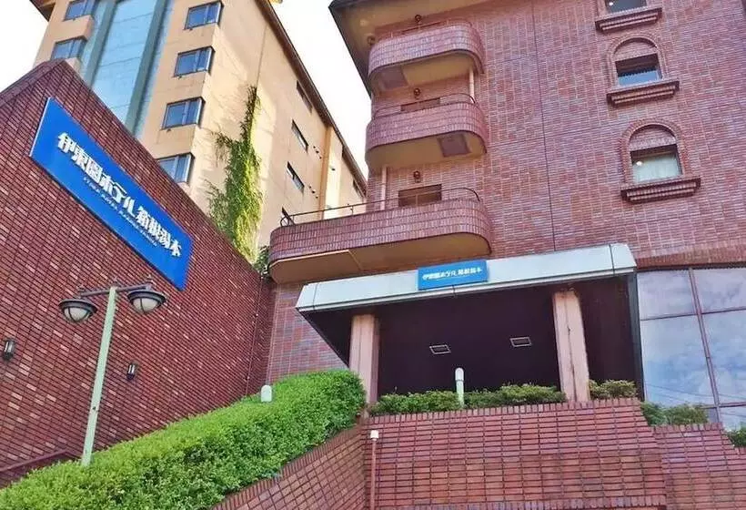 ریوکان Itoen Hotel Hakone Yumoto