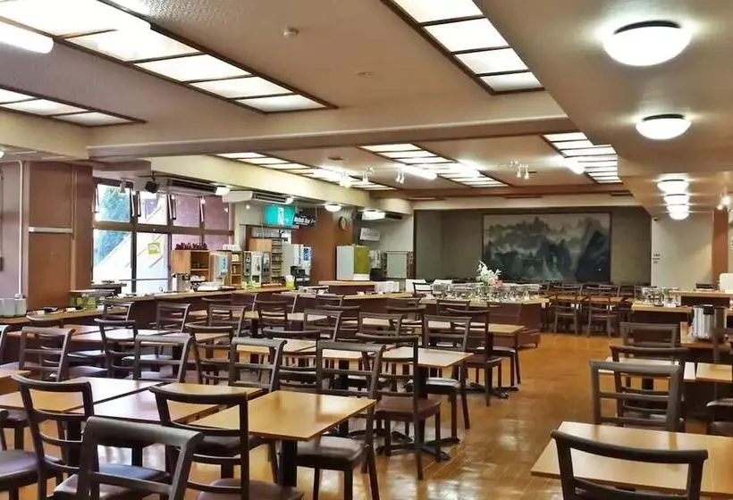 ریوکان Itoen Hotel Hakone Yumoto