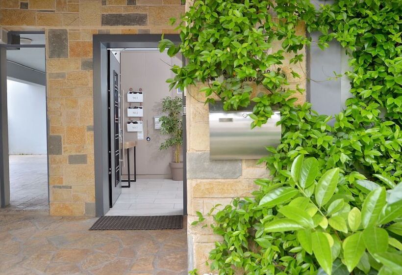 Alekos Apartments 1 νetflix