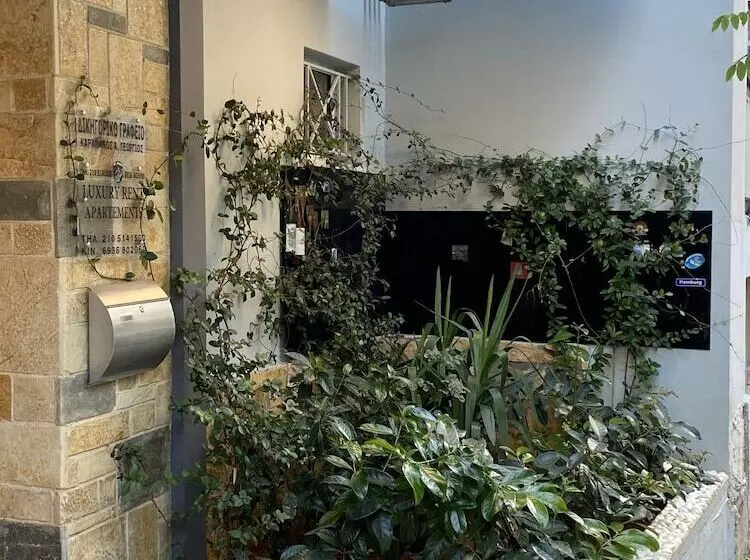 Alekos Apartments 1 νetflix