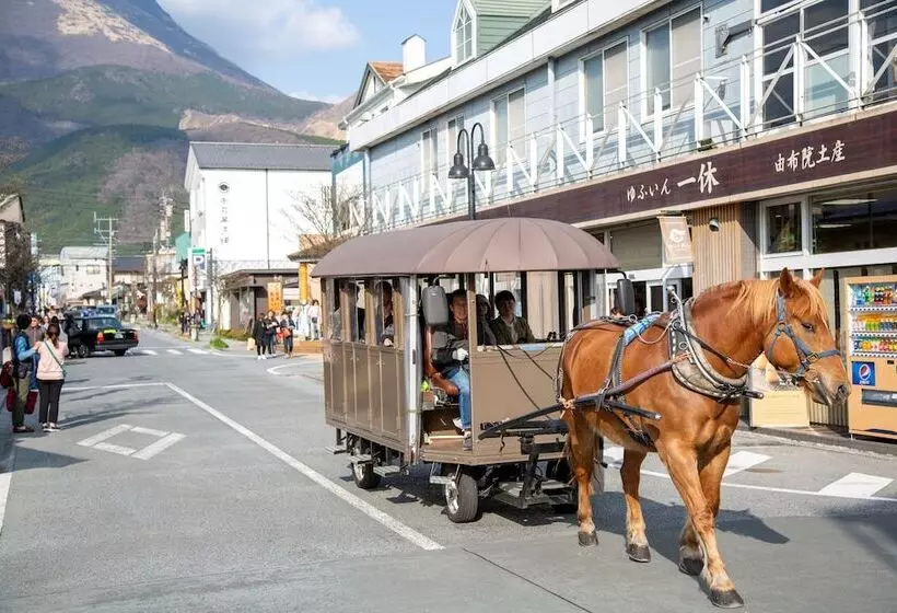 Ryokan Yufuin Lamp No Yado