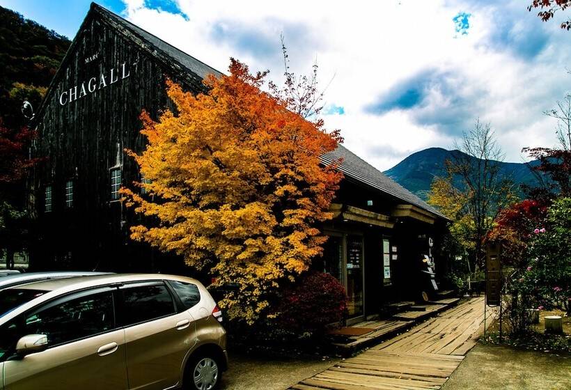 Ryokan Yufuin Lamp No Yado