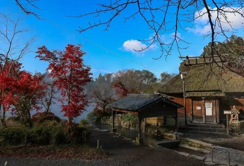 Ryokan Yufuin Lamp No Yado
