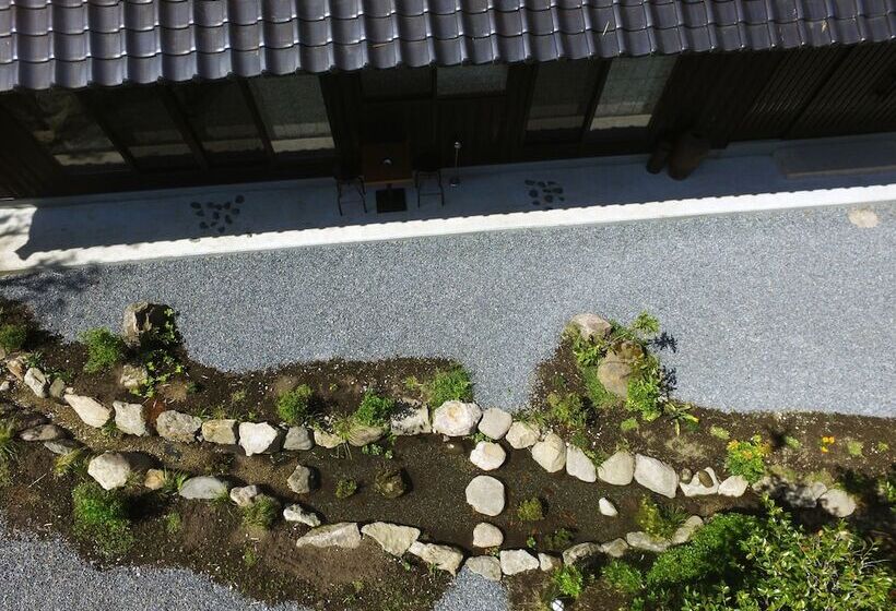 Ryokan Yufuin Lamp No Yado