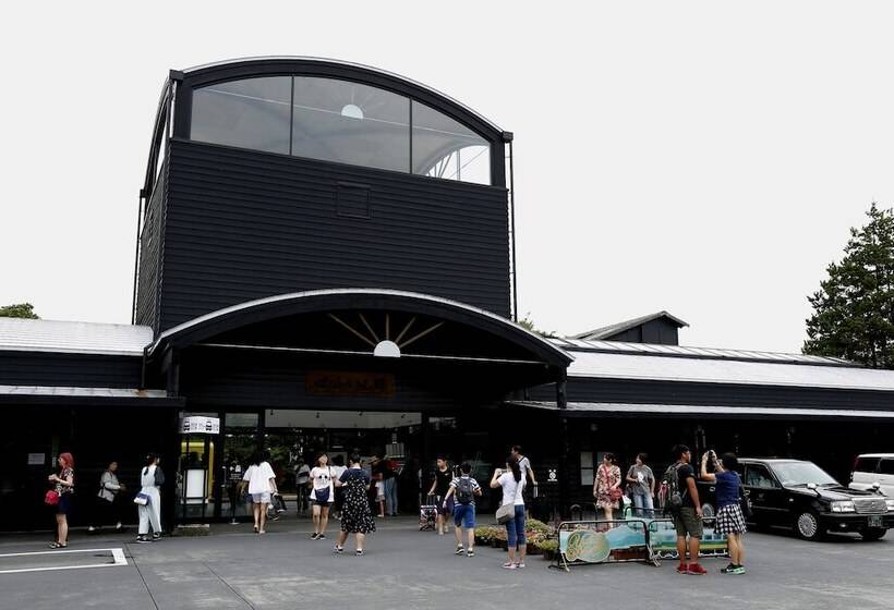 Ryokan Yufuin Lamp No Yado