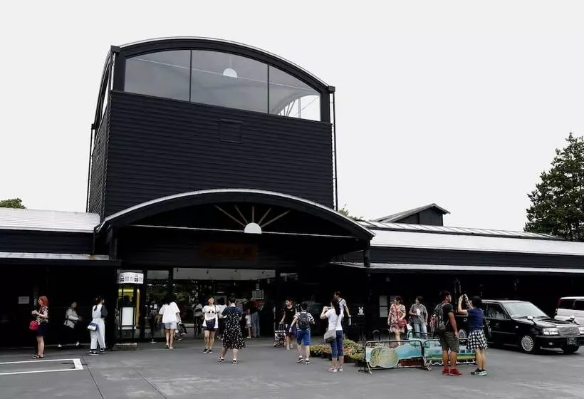 Ryokan Yufuin Lamp No Yado