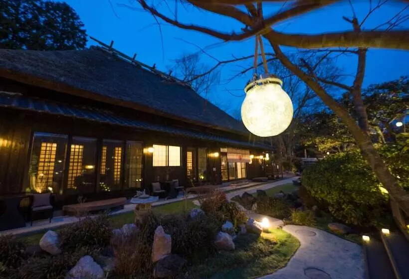 Ryokan Yufuin Lamp No Yado