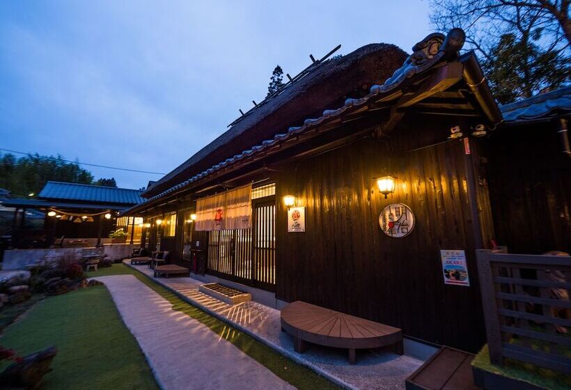 Ryokan Yufuin Lamp No Yado