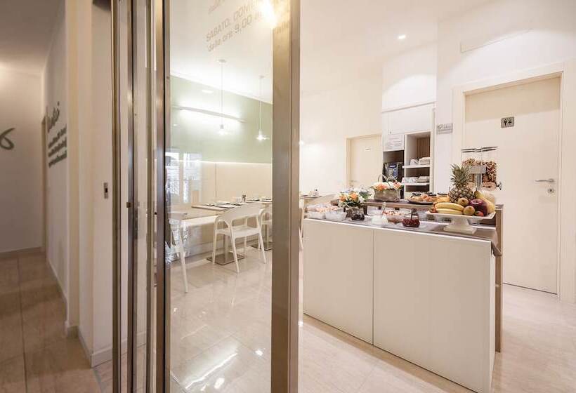 پانسیون Ferrara Rooms