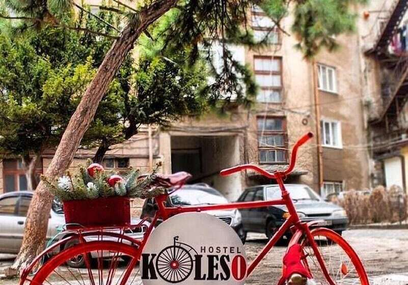 Hostel Koleso