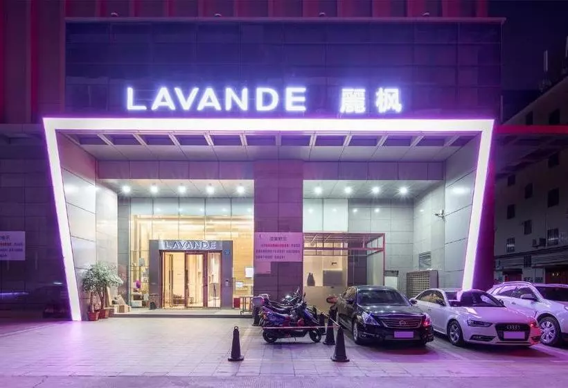 ホテル Lavande  Heyuan Wanlong City Branch