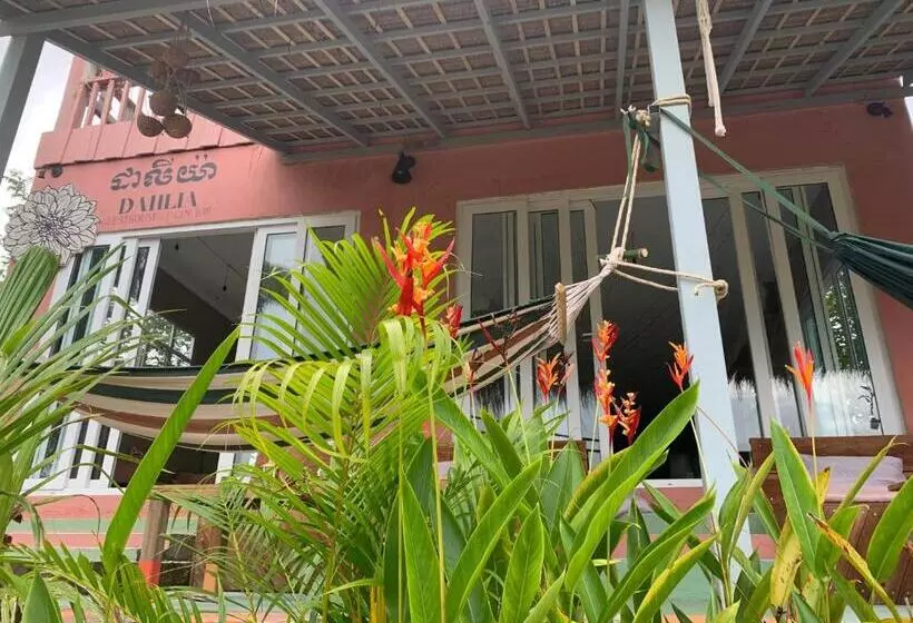 ペンション Dahlia Guesthouse