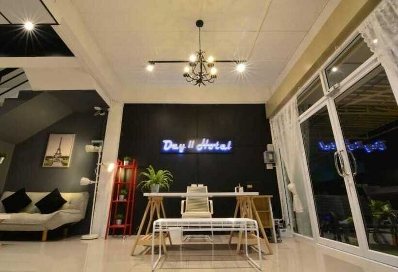 پانسیون Day Ii