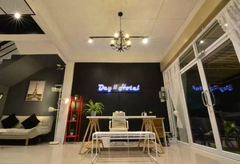 پانسیون Day Ii