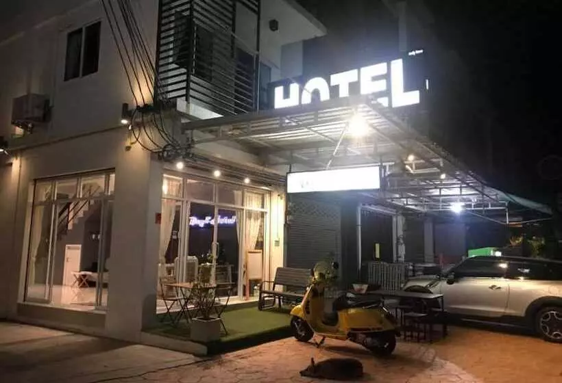 پانسیون Day Ii