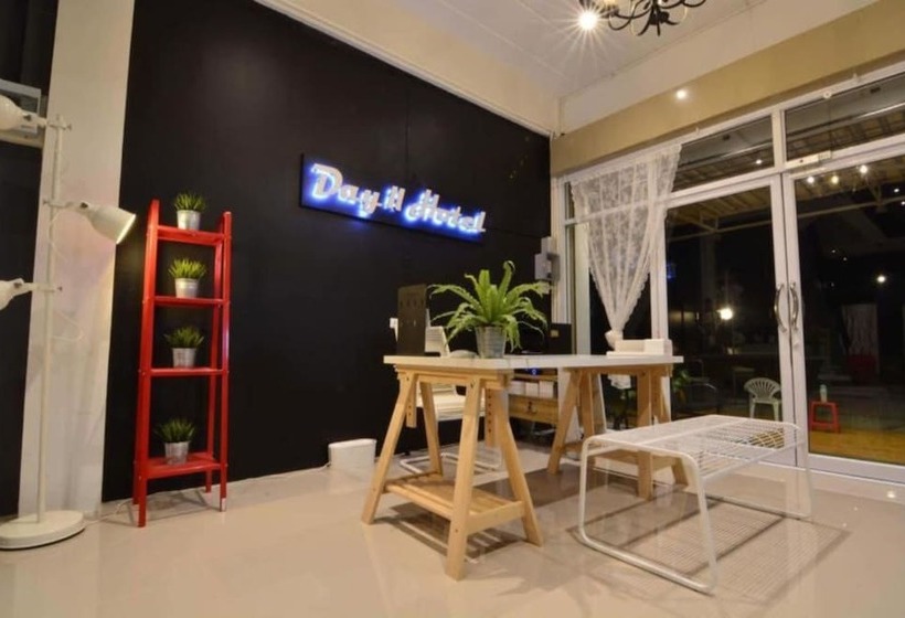 پانسیون Day Ii