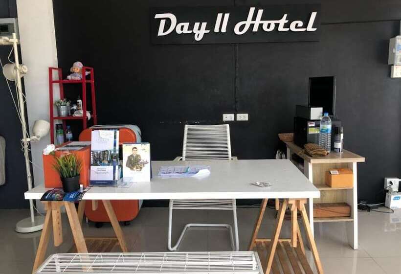 پانسیون Day Ii