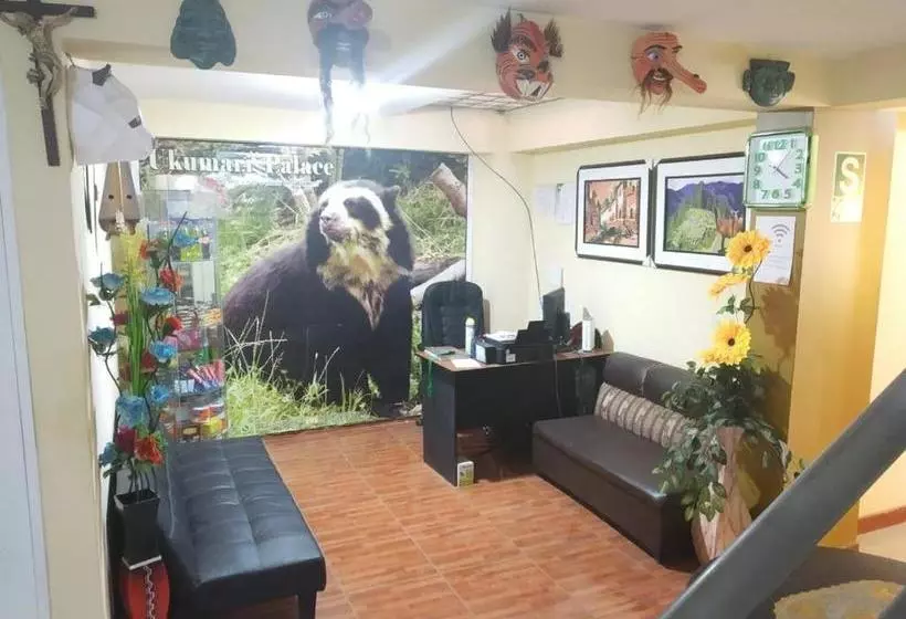 هتل Hostal Ukumari Andino