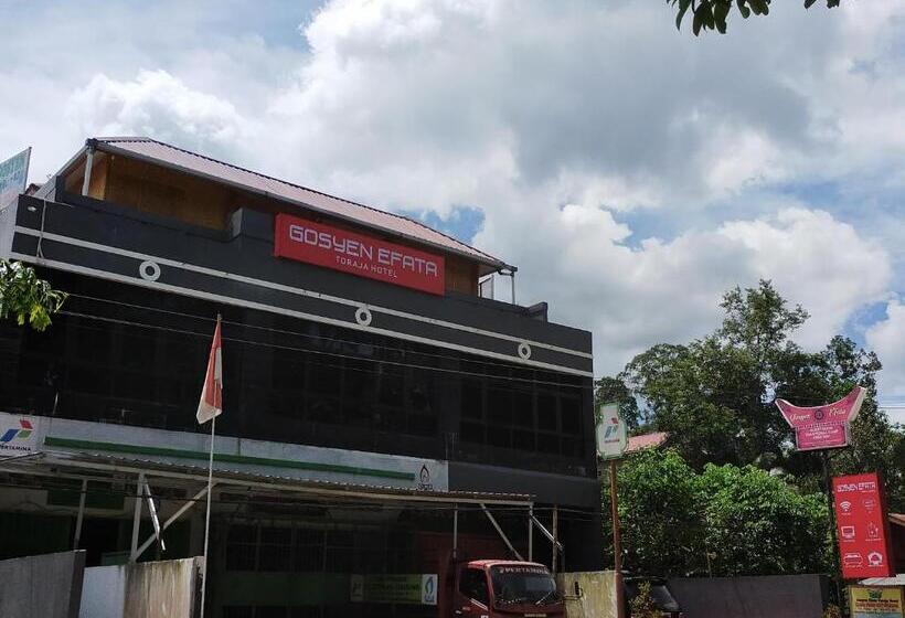 ホテル Gosyen Efata Toraja