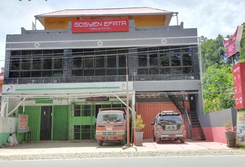 ホテル Gosyen Efata Toraja