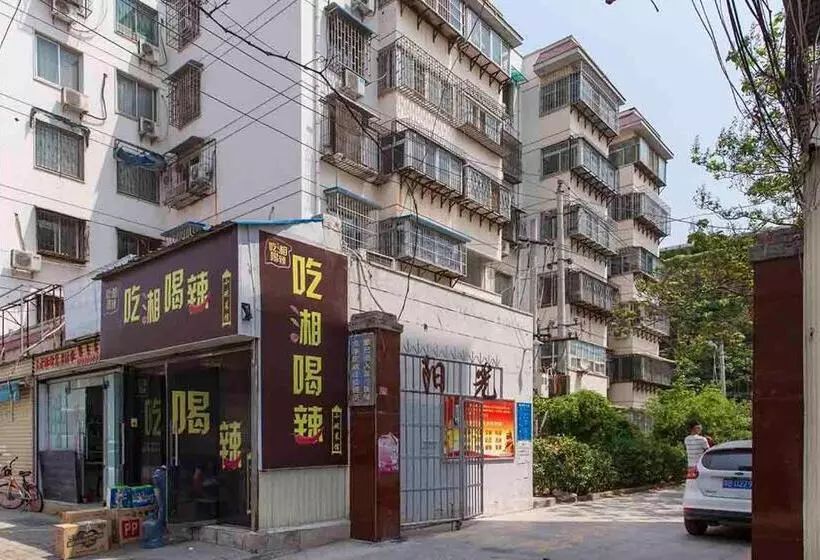 هتل Henan Kaifeng·bookstore Street·