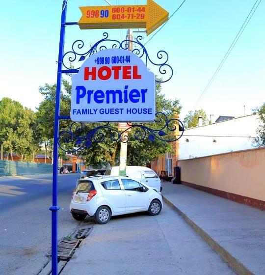 بنسيون Premier