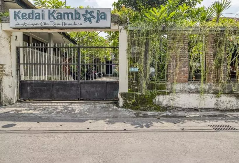 هتل Reddoorz Hostel Near Adisucipto Airport Yogyakarta