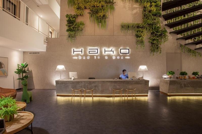 Hotel Hako