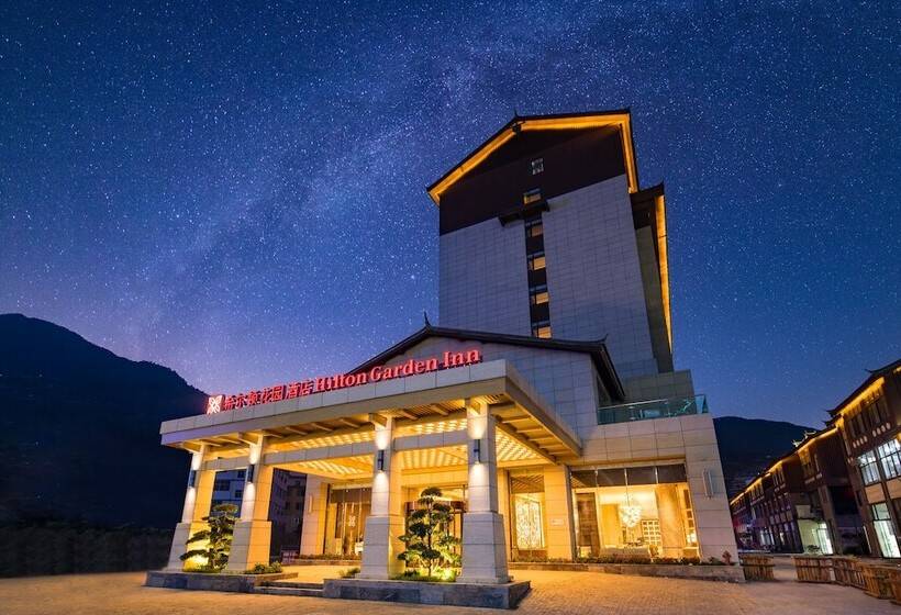 בית מלון כפרי Hilton Garden Inn Nujiang