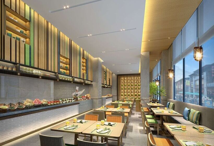 בית מלון כפרי Hilton Garden Inn Nujiang