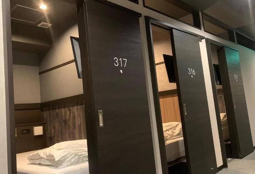 Hotel-cápsula Capsule Inn Shizuoka