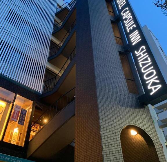 Hotel-cápsula Capsule Inn Shizuoka
