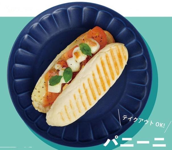 Hotel-cápsula Capsule Inn Shizuoka